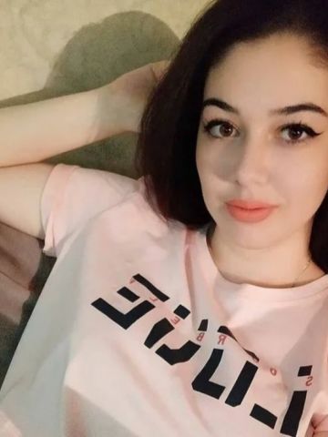 Майя